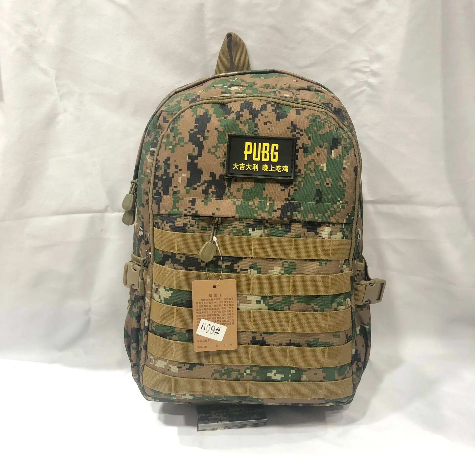 New Style Jedi Survival Related Products Chicken Game Level Three Backpack Celebrity Style Waterproof Camouflage Computer Should
New Style Jedi Survival Related Products Chicken Game Level Three Backpack Celebrity Style Waterproof Camouflage Computer Should