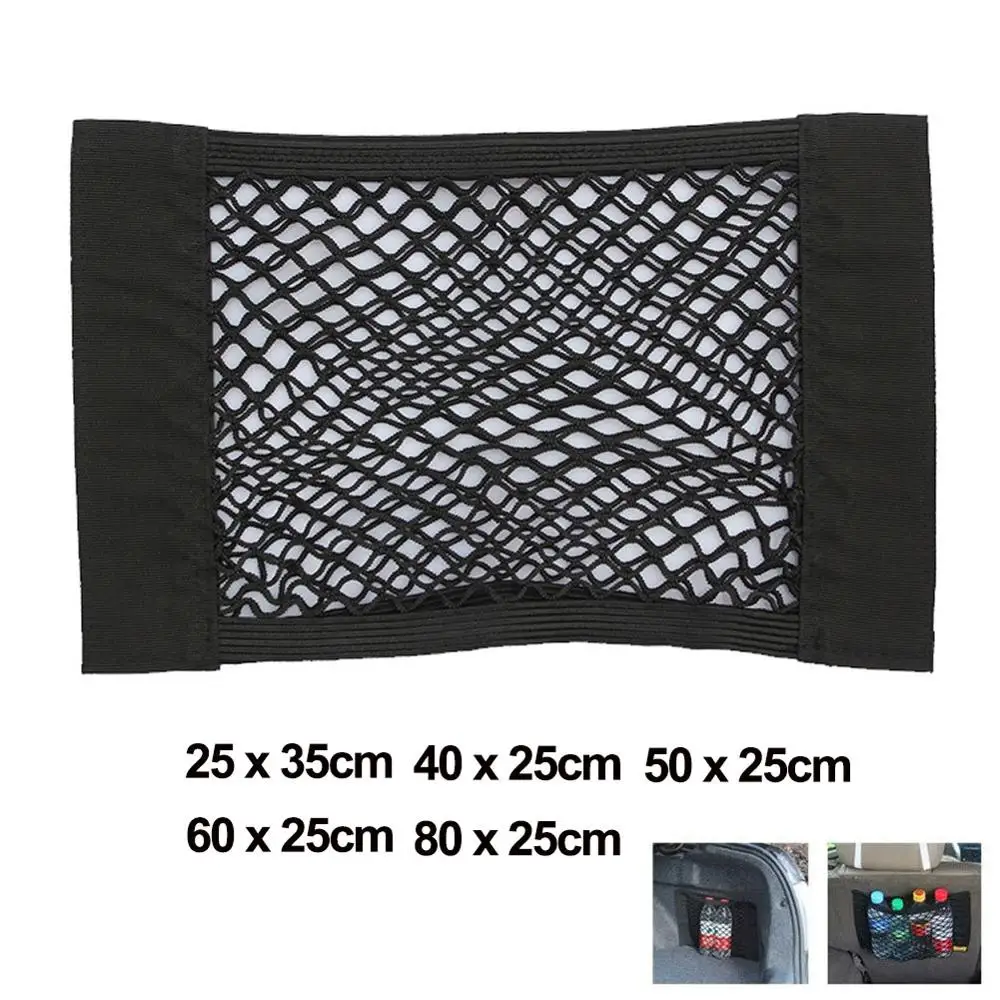 Car Rear Trunk Seat Back Storage Bag Elastic String Net Mesh Storage Bag Pocket Auto Cargo Organizer Pouch Seat Back Bags Holder
Car Rear Trunk Seat Back Storage Bag Elastic String Net Mesh Storage Bag Pocket Auto Cargo Organizer Pouch Seat Back Bags Holder