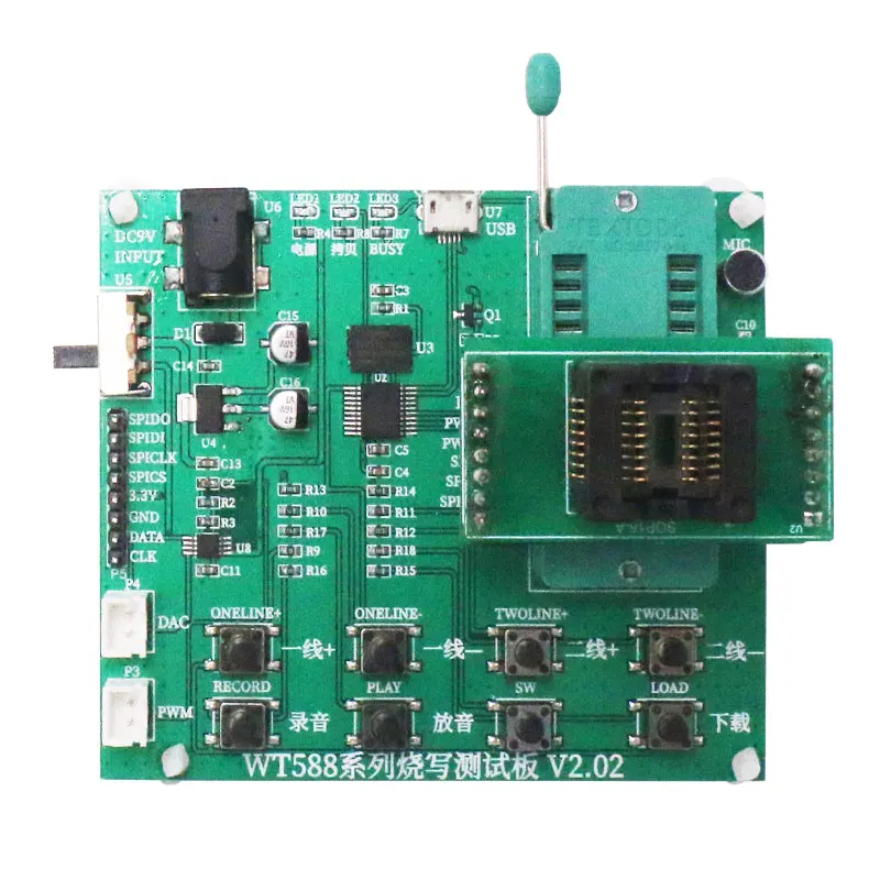 WT588 Series Voice Chip Module IC Programming Socket/test Stand/downloader/programming Tool
WT588 Series Voice Chip Module IC Programming Socket/test Stand/downloader/programming Tool