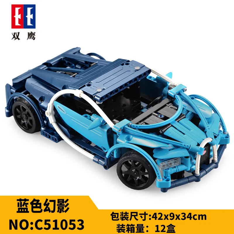 Double e 51053 Blue Phantom Educational Assembled Small Particles Building Blocks Electric Remote Control Toy Car Children Model
Double e 51053 Blue Phantom Educational Assembled Small Particles Building Blocks Electric Remote Control Toy Car Children Model