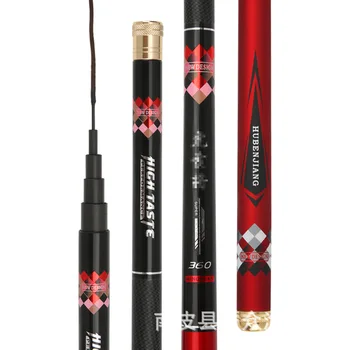 High Quality Telescopic Fishing Rod Carbon Fiber Casting Rods 3.6m-7.2m Hand Freshwater Feeder for Carp Fishing
High Quality Telescopic Fishing Rod Carbon Fiber Casting Rods 3.6m-7.2m Hand Freshwater Feeder for Carp Fishing