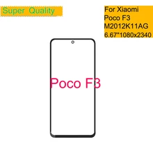 Panneau d'écran tactile pour Xiaomi Poco F3, 10 pièces/lot, verre extérieur avant avec colle OCA=