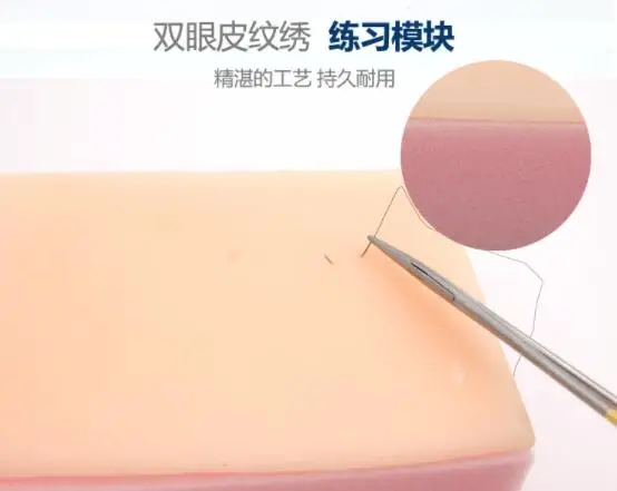 QQ20180816155645