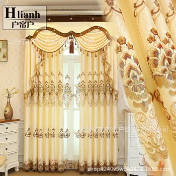 Custom European-Style Thick Blackout Embroidered Curtains for Living Room Bedroom Beige Embroidered Curtain Fabric
Custom European-Style Thick Blackout Embroidered Curtains for Living Room Bedroom Beige Embroidered Curtain Fabric