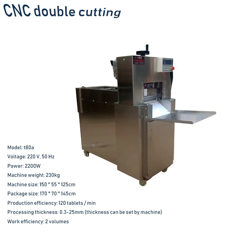 Commercial CNC Cutting Machine For Mutton Roll Multiple Models Available High Power Cutting Machine
Commercial CNC Cutting Machine For Mutton Roll Multiple Models Available High Power Cutting Machine