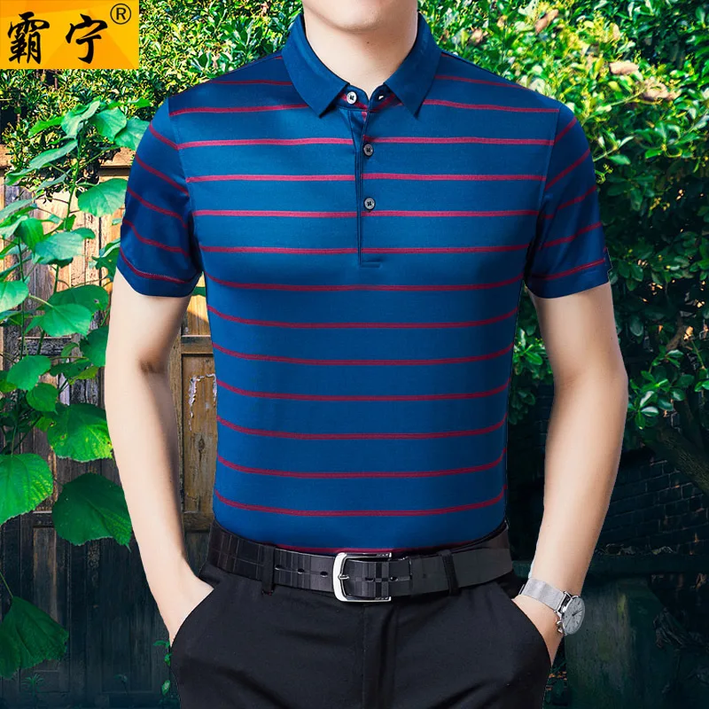 2019 Summer New Products Middle-aged Men's Fold-down Collar Stripes Mulberry Silk Short Sleeve T-shirt Loose Thin Casual No Iron
2019 Summer New Products Middle-aged Men's Fold-down Collar Stripes Mulberry Silk Short Sleeve T-shirt Loose Thin Casual No Iron