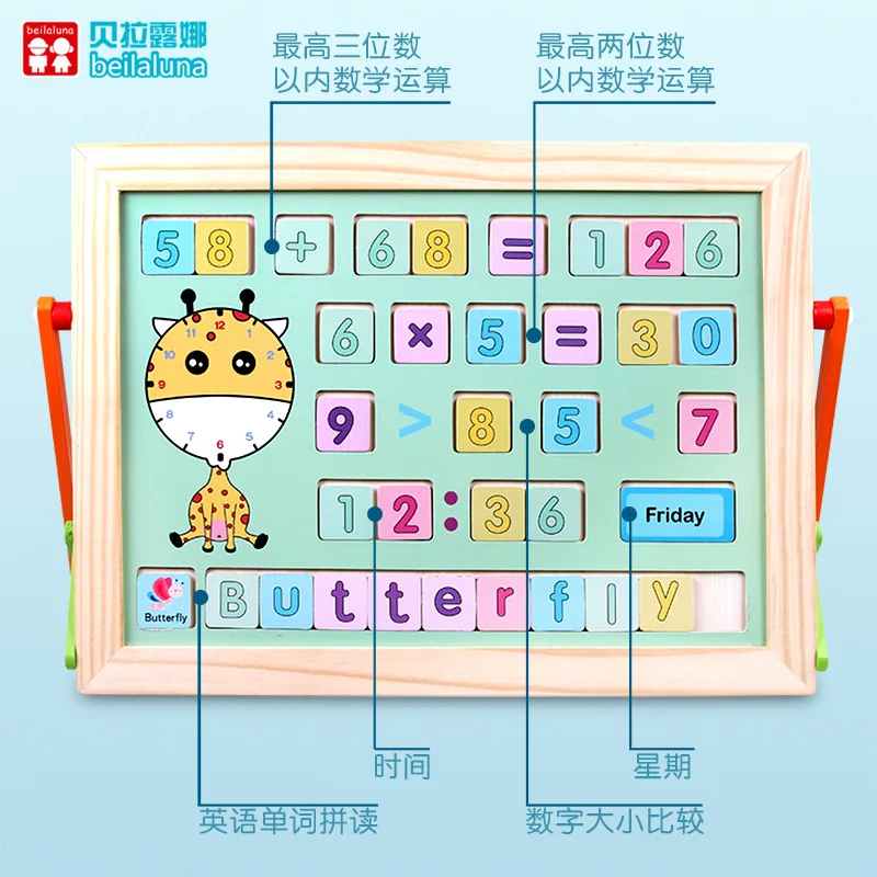 Wooden Children Learning Drawing Board Wonderful Double-Sided Lettered with Numbers Toy Blocks Fight Learn
Wooden Children Learning Drawing Board Wonderful Double-Sided Lettered with Numbers Toy Blocks Fight Learn
