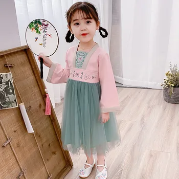 Girls Hanfu Cosplay Party Dress New Autumn Long Sleeve Chinese Traditional Children's Dresses Baby Girl Clothes National Costume
Girls Hanfu Cosplay Party Dress New Autumn Long Sleeve Chinese Traditional Children's Dresses Baby Girl Clothes National Costume
