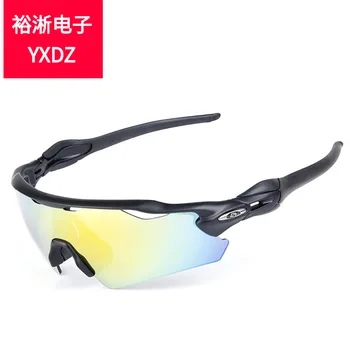 

ob lai Radar EV Outdoor Men and Women Sports Glasses for Riding Windproof Sand Polarized Light Eye Protection Goggles