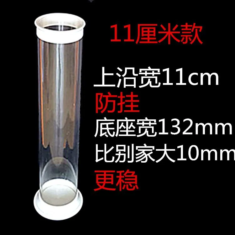 Thick Large Requirements Seamless PC Adjust the Cork on a Fishing Line Barrel Tube Test Drift Barrel Tube Adjust the Cork on a F
Thick Large Requirements Seamless PC Adjust the Cork on a Fishing Line Barrel Tube Test Drift Barrel Tube Adjust the Cork on a F