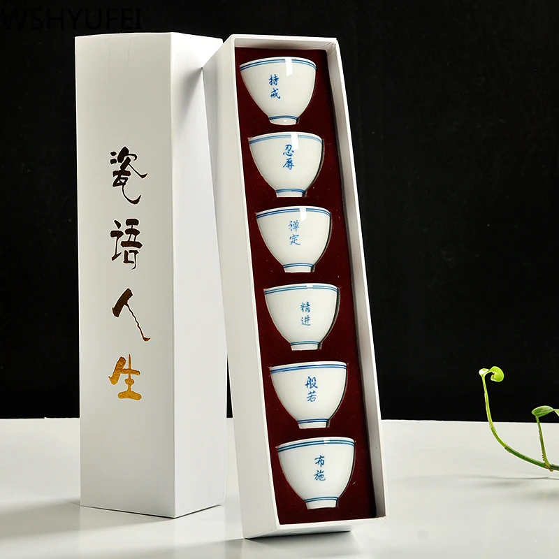 6 pcs/lot Handmade Ceramic teacup With gift box small tea bowl chinese White porcelain Tea set Accessories Master Tea cup
6 pcs/lot Handmade Ceramic teacup With gift box small tea bowl chinese White porcelain Tea set Accessories Master Tea cup