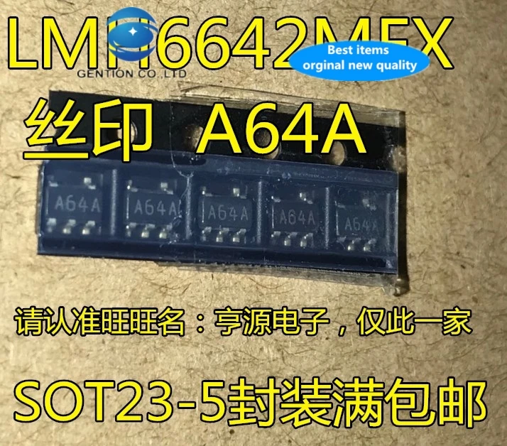 30pcs 100% new and orginal real stock Screen printing A64A amplifier chip LMH6642 LMH6642MFX SOT23-5 
30pcs 100% new and orginal real stock Screen printing A64A amplifier chip LMH6642 LMH6642MFX SOT23-5