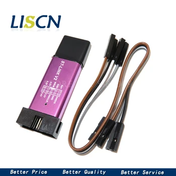 ST-Link V2 stlink mini STM8STM32 STLINK simulator download programming With Cover
ST-Link V2 stlink mini STM8STM32 STLINK simulator download programming With Cover