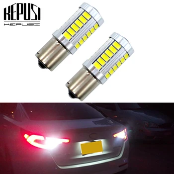 2x 1156 BA15S Car Tail bulb Reverse Backup light P21W S25 Front Rear Turn Signal Lamp DRL For Mondeo wins Kuga MK3 MK4 Golf
2x 1156 BA15S Car Tail bulb Reverse Backup light P21W S25 Front Rear Turn Signal Lamp DRL For Mondeo wins Kuga MK3 MK4 Golf