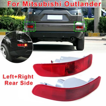 Car Tail Fog Light Auto 2Pcs Reflector For Mitsubishi Outlander Replacement Accessories Parts Left+Right
Car Tail Fog Light Auto 2Pcs Reflector For Mitsubishi Outlander Replacement Accessories Parts Left+Right