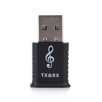 Two-in-one USB Bluetooth 5.0 car Bluetooth transmitter receiver wireless Bluetooth adapter
Two-in-one USB Bluetooth 5.0 car Bluetooth transmitter receiver wireless Bluetooth adapter