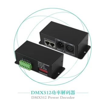 BC-809 High quality DC 12V to 48V constant current 350MA 3 channels LED DMX512 Decoder
BC-809 High quality DC 12V to 48V constant current 350MA 3 channels LED DMX512 Decoder