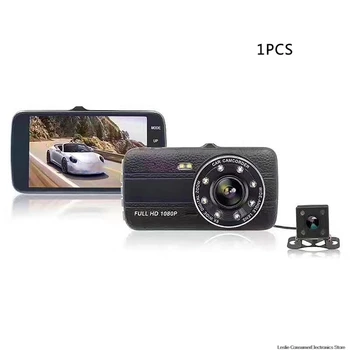 New Driving Recorder4 Inch Double Recording Hd Reversing Image Driving Recorder 4 Inch Auto Parts Camera Wide Angle Lens Car
New Driving Recorder4 Inch Double Recording Hd Reversing Image Driving Recorder 4 Inch Auto Parts Camera Wide Angle Lens Car