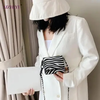 Vintage Crossbody Bags for Women Birthday Gifts Women Small Shoulder Satchel Bags Retro PU Animal Pattern Mini Flap Tote Handbag
Vintage Crossbody Bags for Women Birthday Gifts Women Small Shoulder Satchel Bags Retro PU Animal Pattern Mini Flap Tote Handbag