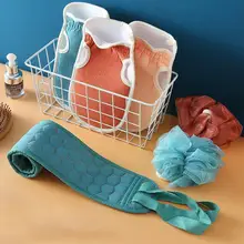 Three-piece Bath Towel Pull Back Strip Scrub Towel Bath Flower Convenient For Scrubbing Cleaning Durable W0E5
Three-piece Bath Towel Pull Back Strip Scrub Towel Bath Flower Convenient For Scrubbing Cleaning Durable W0E5