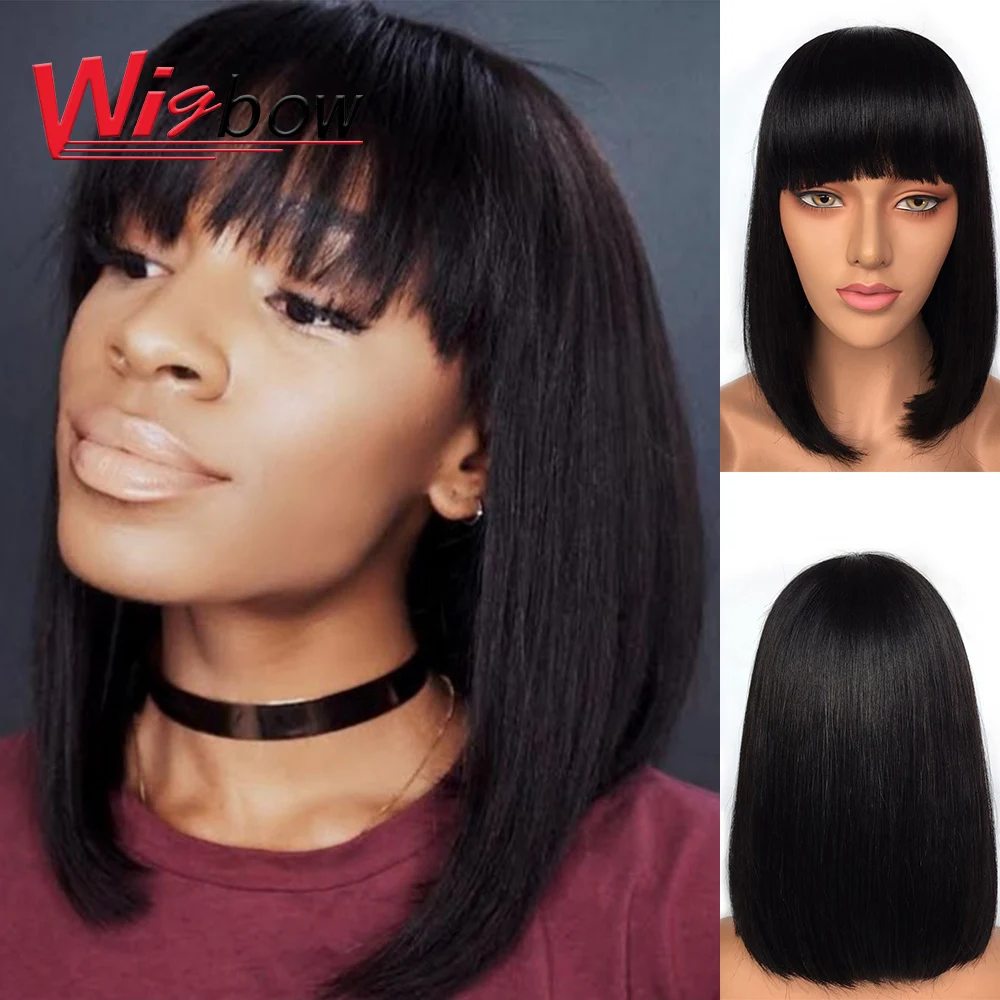 Short Straight Human Hair Wigs With Bangs Bob Wig For Black Women Fringe Bob Wig Dark Brown Highlight Color Full Machine Made
Short Straight Human Hair Wigs With Bangs Bob Wig For Black Women Fringe Bob Wig Dark Brown Highlight Color Full Machine Made