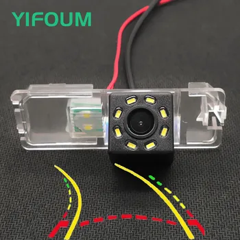 YIFOUM Dynamic Trajectory Tracks HD Car Rear View Backup Camera For Skoda Superb/Volkswagen Golf Bora Polo Beetle Passat B7 CC 
YIFOUM Dynamic Trajectory Tracks HD Car Rear View Backup Camera For Skoda Superb/Volkswagen Golf Bora Polo Beetle Passat B7 CC