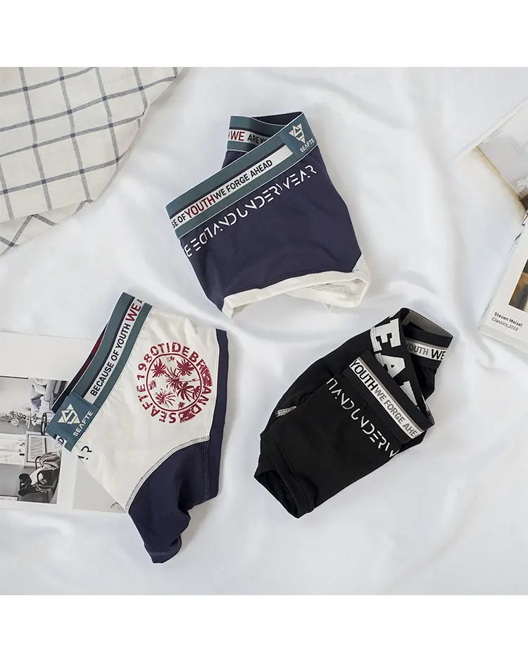 Personality plant printing underpants H6e1cedd3c1fe44eea86c61f93f546121M.jpg - Personality plant printing underpants