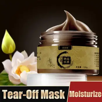 120ML Blackhead Remover Face Mask Deep Cleaning Skin Care Peel Off Masks Purifying Blackhead Masks
120ML Blackhead Remover Face Mask Deep Cleaning Skin Care Peel Off Masks Purifying Blackhead Masks