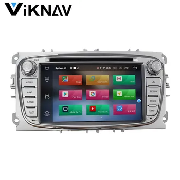 2din Android 10 Car Radio For Ford-Focus/S-Max/Mondeo 9/GalaxyC-Max 2007-2011 car stereo Multimedia player Audio DVD Player
2din Android 10 Car Radio For Ford-Focus/S-Max/Mondeo 9/GalaxyC-Max 2007-2011 car stereo Multimedia player Audio DVD Player