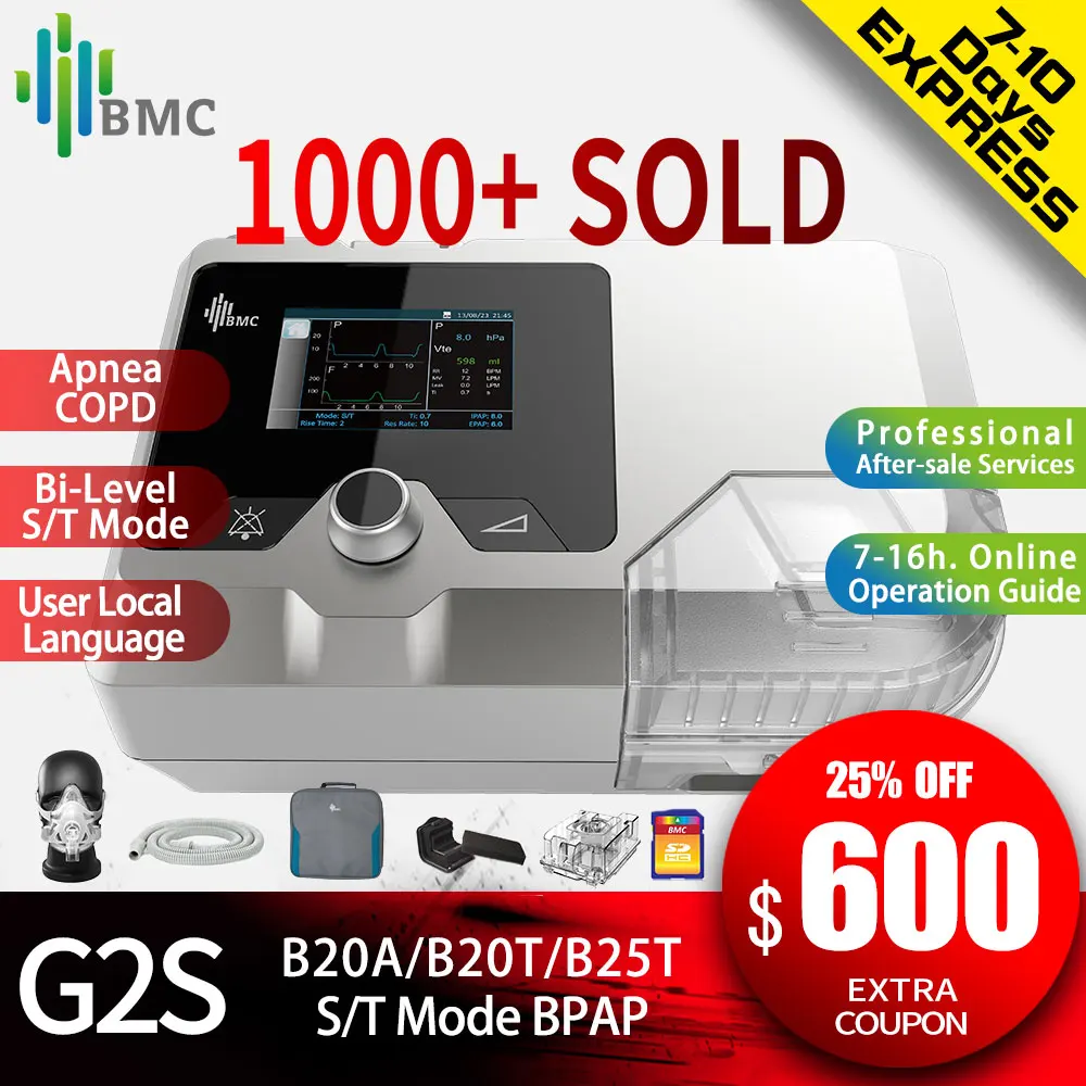 BMC G2S BPAP B20A/B20T/B25T Новое поступление CPAP двухуровневый для храпа апноэ во сне ХОБЛ