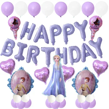 Frozen 2 Birthday Balloons Set Disney Theme Party Layout Package Children's Birthday Party Scene Birthday Party Decorations Kids
Frozen 2 Birthday Balloons Set Disney Theme Party Layout Package Children's Birthday Party Scene Birthday Party Decorations Kids