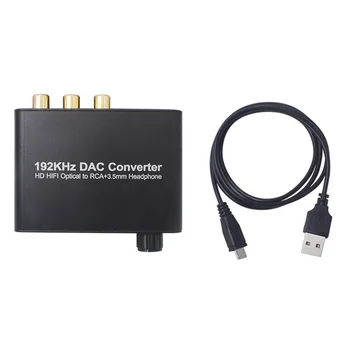Signal Stereo Volume Control Analog Smart Optical Coaxial Left Right Digital Audio Decoder Converter Strong Compatibility DTS 
Signal Stereo Volume Control Analog Smart Optical Coaxial Left Right Digital Audio Decoder Converter Strong Compatibility DTS