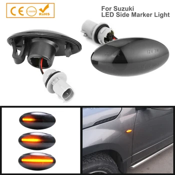 2x DynamicTurn Signal Lamp LED Side Marker Indicator Blinker Lights For S.uzuki Swift Jimny Vitara SX4
2x DynamicTurn Signal Lamp LED Side Marker Indicator Blinker Lights For S.uzuki Swift Jimny Vitara SX4