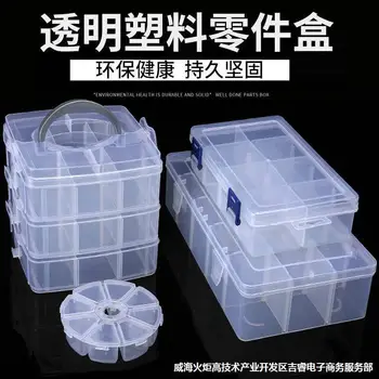 Hardware Storage Parts Box Plastic Toolbox Electronic Component Tool Box Seperated Drawer-type Screw Storage Box
Hardware Storage Parts Box Plastic Toolbox Electronic Component Tool Box Seperated Drawer-type Screw Storage Box