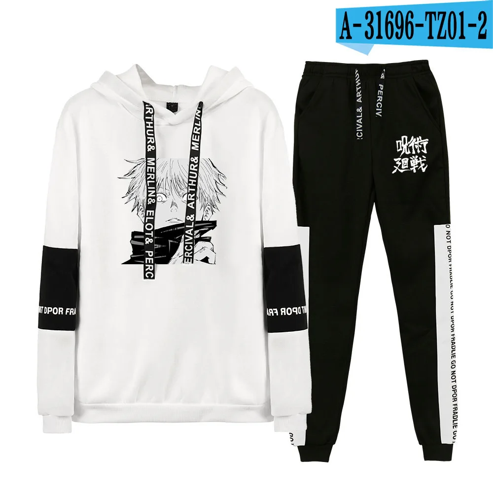 jujutsu kaisen Hoodie Anime Sweatshirt Sets Spring Autumn Men's Hoodies+Sweatpants jujutsu kaisen Cosplay Students Warm Suit
jujutsu kaisen Hoodie Anime Sweatshirt Sets Spring Autumn Men's Hoodies+Sweatpants jujutsu kaisen Cosplay Students Warm Suit