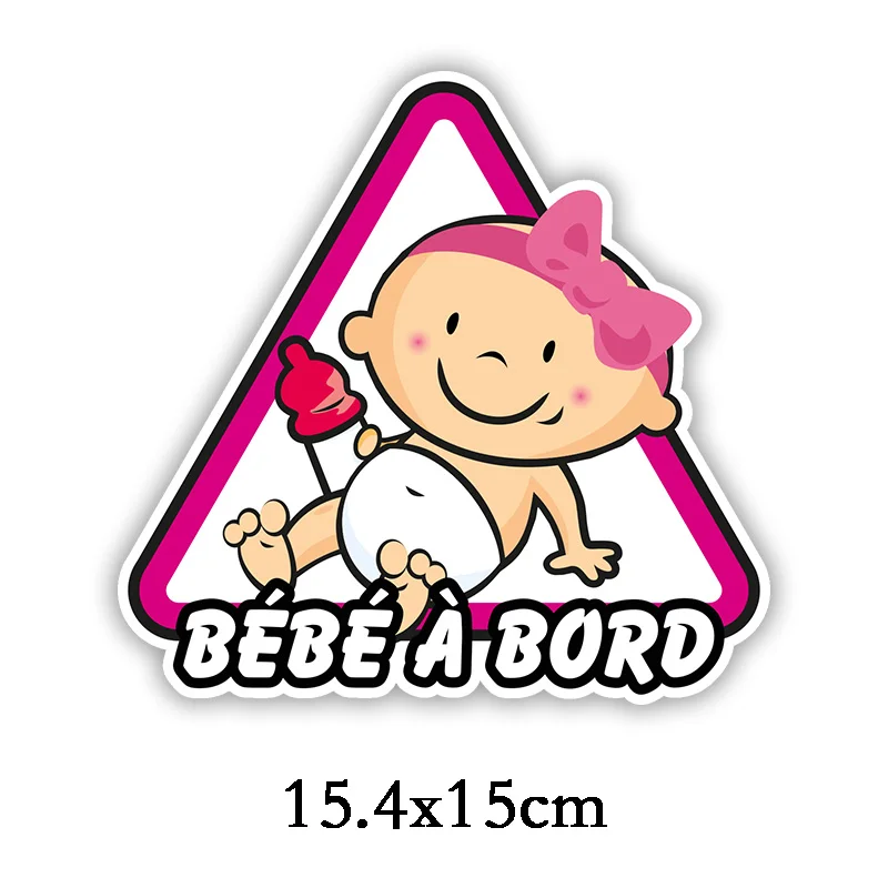 Personality Baby on Board In Frence Colorful Car Stickers Motorcycle Decals Waterproof Sunscreen Decals PVC 15cm X 15.4cm
Personality Baby on Board In Frence Colorful Car Stickers Motorcycle Decals Waterproof Sunscreen Decals PVC 15cm X 15.4cm