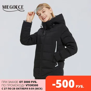 MIEGOFCE 2020 Winter New Women's Cotton Jacket Warm Hooded Coat Windproof Jacket Simple Design Winter Parka Winter Clothes Women
MIEGOFCE 2020 Winter New Women's Cotton Jacket Warm Hooded Coat Windproof Jacket Simple Design Winter Parka Winter Clothes Women