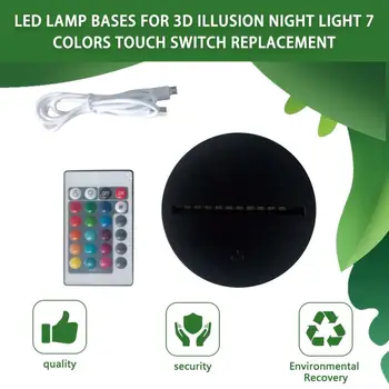 LED Lamp Bases for 3D Illusion Night Light 7 Colors Touch Switch Remote Control Replacement Base for 3D Table Desk Lamps
LED Lamp Bases for 3D Illusion Night Light 7 Colors Touch Switch Remote Control Replacement Base for 3D Table Desk Lamps