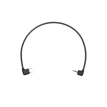 RSS-P Cable Camera Control Cable for DJI Ronin-SC to for Panasonic GH3 GH4 Cameras Accessories
RSS-P Cable Camera Control Cable for DJI Ronin-SC to for Panasonic GH3 GH4 Cameras Accessories