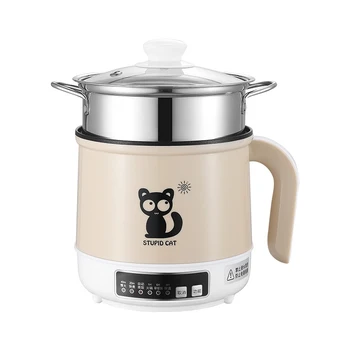 Multifunctional Electric Cooking Hot Pot Machine Cooker Non-stick Pot Frying Rice Domestic Hot Pot Small Power Electric Pot
Multifunctional Electric Cooking Hot Pot Machine Cooker Non-stick Pot Frying Rice Domestic Hot Pot Small Power Electric Pot