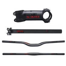 Race Face Next Black Red Carbon Bike Mountain Bicycle Handlebar Sets Flat or Rise Handlebars + Stem + Seat Post
Race Face Next Black Red Carbon Bike Mountain Bicycle Handlebar Sets Flat or Rise Handlebars + Stem + Seat Post