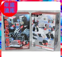 FansHobby Fans Hobby MB-04 OP Commander G1 Transformation MP Collectible Action Figure Robot Deformed Toy in stock
FansHobby Fans Hobby MB-04 OP Commander G1 Transformation MP Collectible Action Figure Robot Deformed Toy in stock