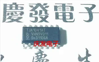 Free Delivery.TJA1041AT 
Free Delivery.TJA1041AT