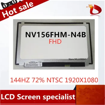 Free shipping original NV156FHM N4B for gaming 144Hz resolution 1920X1080 gaming screen 30-pin EDP interface NV156FHM-N4B
Free shipping original NV156FHM N4B for gaming 144Hz resolution 1920X1080 gaming screen 30-pin EDP interface NV156FHM-N4B