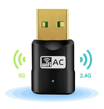 Dual-Frequency USB Wireless Network Adapter 600M Mini Dual-Band Wi-Fi Receiver 2.4G/5.8G Wireless Transmitter
Dual-Frequency USB Wireless Network Adapter 600M Mini Dual-Band Wi-Fi Receiver 2.4G/5.8G Wireless Transmitter