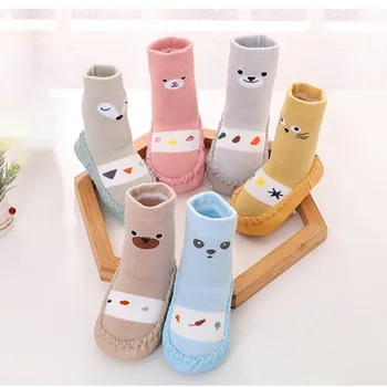 Baby Floor Socks Boys Girls Casual Fashion Children Cute Cartoon Socks With Rubber Sole Kids Non-Slip Cotton Socks
Baby Floor Socks Boys Girls Casual Fashion Children Cute Cartoon Socks With Rubber Sole Kids Non-Slip Cotton Socks