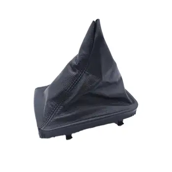 98-05 Leather Dust Cover Shift Bag Shift Sleeve Suitable For 3-Series E46 Direct Replacement Accessories 
98-05 Leather Dust Cover Shift Bag Shift Sleeve Suitable For 3-Series E46 Direct Replacement Accessories