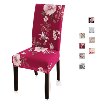 1/2/4/6pcs Modern Printed Chair Cover Elastic Seat Chair Covers Removable And Washable Stretch Banquet Hotel Dining Room Cover
1/2/4/6pcs Modern Printed Chair Cover Elastic Seat Chair Covers Removable And Washable Stretch Banquet Hotel Dining Room Cover