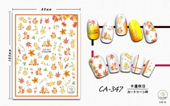 Ca347-355 New 3D Nail Sticker Manicure Flower Stickers Maple Leaf Nail Sticker Ornament
Ca347-355 New 3D Nail Sticker Manicure Flower Stickers Maple Leaf Nail Sticker Ornament