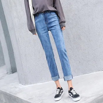 2019 Fashion Korean Women Casual Solid Elastic Waist Loose Denim Trousers Women Trendy Blue Grey Black Straight High Waist Jeans 
2019 Fashion Korean Women Casual Solid Elastic Waist Loose Denim Trousers Women Trendy Blue Grey Black Straight High Waist Jeans